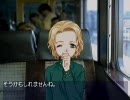 【北へ。プレイ動画】 ターニャ part7　12月28日