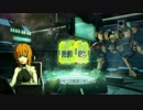 2017年3月22日発売予定『ダマスカスギヤ 西京EXODUS』紹介映像