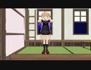【艦これMMD】村雨で失敗作少女