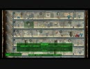 ファルコン竹田　Fallout4part14