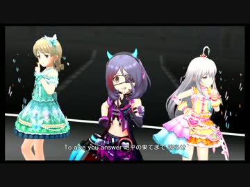 ［デレステMV］∀NSWER［ドットバイドット］