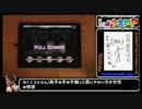 【デレステ】ニコ生配信中に ∀NSWER　 Master+　フルコン【iPadPro】