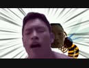 美声を出すゆうさくUC