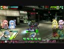 ゆかりさんと行くボーダーブレイク Part2
