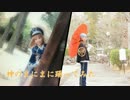 （一期と前田で）神のまにまに踊ってみた【笹の葉】