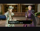 404.01 オレリーさぶ(フィリス、オレリー）