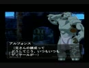 【雑況】鋼の錬金術師になるんよ！【４ちゃん】
