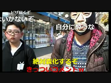 20170320　暗黒放送　小学生がやってきた！放送　②