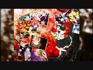 【東方】Bunkacho DS 〜 無間の鐘【ハウスリミックス】