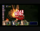 はじめての英雄伝説「空の軌跡FC改」実況プレイ！part32