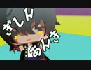 【MMD刀剣乱舞】疑心暗鬼【ユタカ式こえだ風大倶利伽羅】