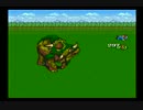 [ロマサガ]ロマンsing性を実況 6