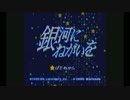 涙もろいヤツが星のカービィSDX実況プレイ　part9