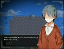 【淡々プレイ日記】 かみさまの心臓 Part.10 【実況】