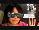 女体化した大物YouTubeｒ「ハードルを下げる」.TSSSFFFF