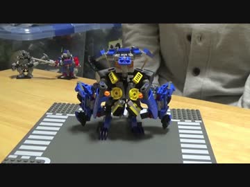 【LEGO MHXX】レゴ製モンスターを三段変形トランスフォームしてみた