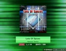 【K-Shoot MANIA】Lots Of Spices【譜面配布】