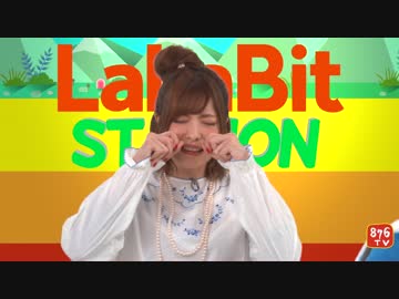 【ゲスト城ヶ崎美嘉役 佳村はるか】デレマス5thライブツアー事前物販