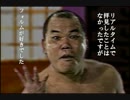 吉本新喜劇と本格クイズ！【後編】