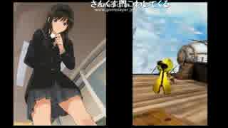 平日の昼間に沼ガチャ　2017/03/14