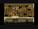 【ドラクエⅦ】世界を旅する石版収集家勇者の冒険！【初見実況】PART90