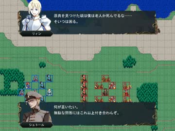 サウンドノベル風でやる 【Heartium】 第21章② 結集後編