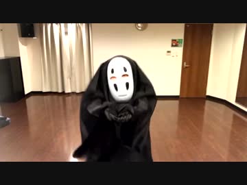 【カオナシ子が】ダンシング☆サムライ 【踊ってみた】