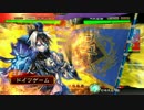 【五品上位】柵盛り流星で勝利を目指す１４【vs16勝1敗呉騎馬単】