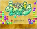 【再up】【ゆっくり実況】エリィのアクション　Part5