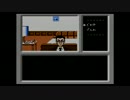 【二人実況】ファミコン探偵倶楽部-赤城りきの推理録？- Part6