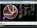 simai 量子の海のリントヴルム　MASTER 12+[HD/60fps]