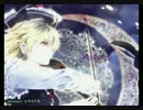 【スキマツアーの歴史】-self dialogue-【職人コメント付き】
