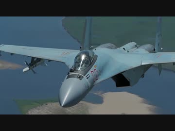 【ロシア】スホーイ Su-35S 　