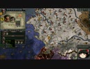 【Crusader Kings2】近世の神聖ローマ共和国 Part9