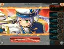 神姫PROJECT　メデューサRG
