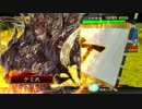 ケミ丸の呂布ワラ動画vol.22(解説付き)vs覇者求【３品】