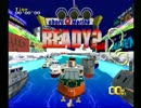 Qボート　アイスバーン　しらせ