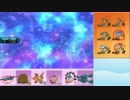 【ポケモンSM】まったりシングルレート実況 93【化身ボルトロス】