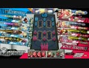 あさあいべにばな5