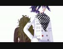 【ダンガンロンパMMD】総統と昆虫博士で天ノ弱