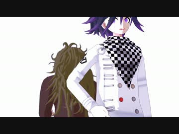 【ダンガンロンパMMD】総統と昆虫博士で天ノ弱