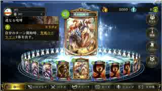 人気の 連なる咆哮 動画 15本 ニコニコ動画