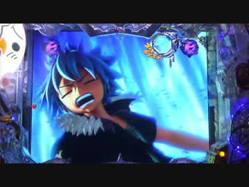 【パチンコ】CR RAVEこの世界こそが真実だ Part01