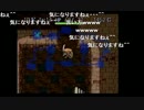 nicoさんとaisssyさんの 風来のシレン【実況プレイ】その6