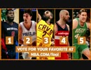 【NBA珍プレイ】Shaqtin' A Fool 2016-2017 season No.18