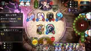 人気の 連なる咆哮 動画 15本 ニコニコ動画