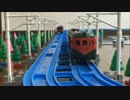 【プラレール】80系湘南電車の1次車3枚窓を作ってみた【改造】