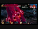 【Fate/Grand Order】約束された勝利のマスター実況【ソロモン編05】