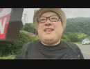 なかじまゆうき 中嶋勇樹 ハゲ ニート 2016/07/24 12:00~