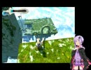 ロリコンゆかりが遊ぶForwardToTheSky LEVEL2